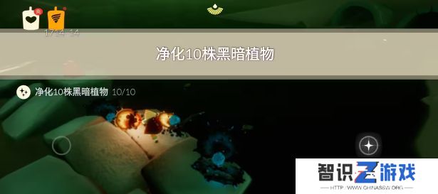 光遇6.25任务攻略 2023年6月25日每日任务完成方法[多图]图片4