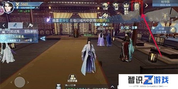 浮生为卿歌兑换码大全2024 浮生为卿歌兑换码最新分享