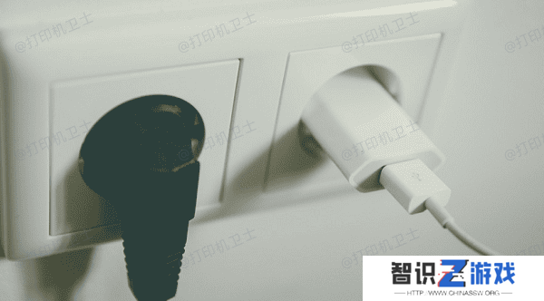 检查电源插座和电源线