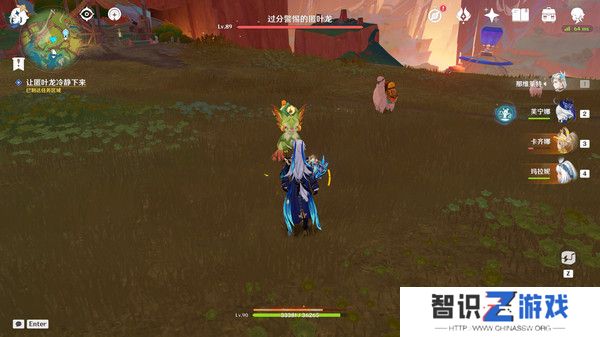 原神特别的朋友玩法攻略 纳塔隐藏任务特别的朋友怎么完成[多图]图片3