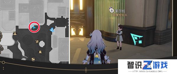 崩坏星穹铁道钟表把戏隐藏任务全攻略 钟表把戏任务接取位置在哪里[多图]图片4