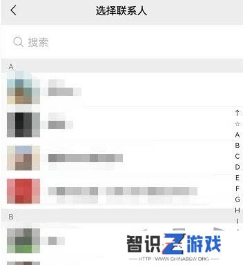 微信怎么给好友设置专属铃声 微信给好友设置专属铃声教程一览