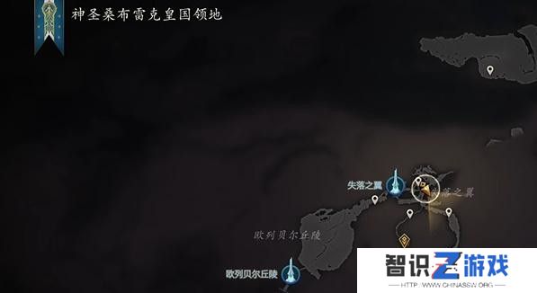最终幻想16神圣号兵在哪里 神圣号兵位置分享[多图]图片2