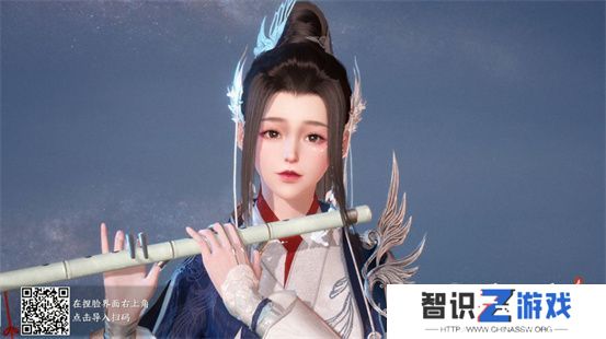 逆水寒好看的捏脸数据女 漂亮的女生捏脸数据代码[多图]图片20