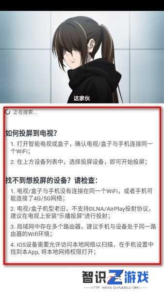 omofun纯净版安卓下载