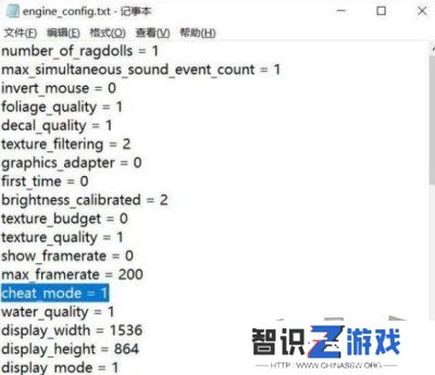 骑马与砍杀2作弊模式在哪开 骑马与砍杀2作弊模式开启方法