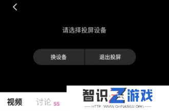 次元城动漫