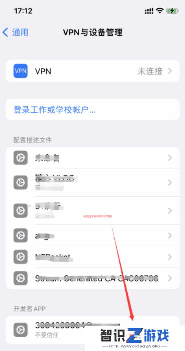 omofun弹幕网