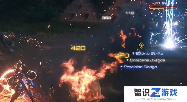 最终幻想16神圣号兵在哪里 神圣号兵位置分享[多图]图片5