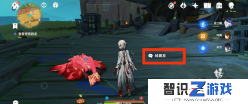 原神沉重的翅膀任务怎么玩 沉重的翅膀任务玩法介绍