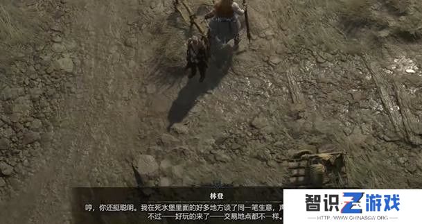 暗黑破坏神4布饵诱敌任务攻略 布饵诱敌支线任务怎么过[多图]图片3