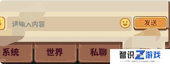 快来当领主80攻略大全 快来当领主0到80快速升级方法一览