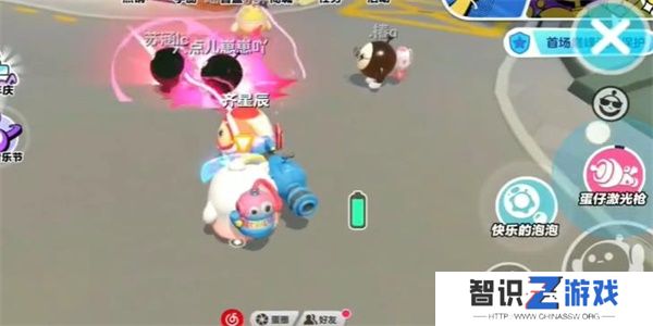 蛋仔派对蛋仔激光枪在哪里 蛋仔激光枪怎么获得[多图]图片3