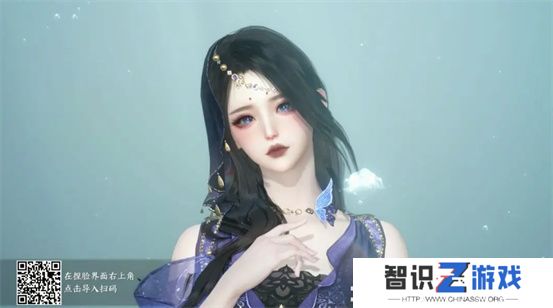 逆水寒好看的捏脸数据女 漂亮的女生捏脸数据代码[多图]图片7