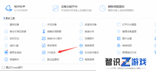 omofun弹幕网