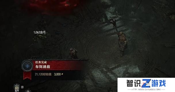 暗黑破坏神4布饵诱敌任务攻略 布饵诱敌支线任务怎么过[多图]图片7
