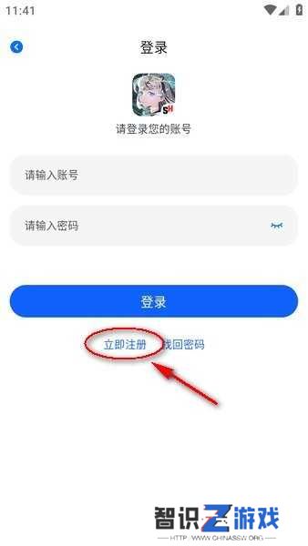 omofun最新版