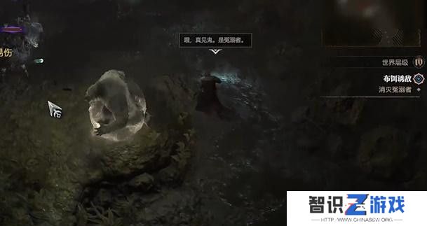 暗黑破坏神4布饵诱敌任务攻略 布饵诱敌支线任务怎么过[多图]图片4
