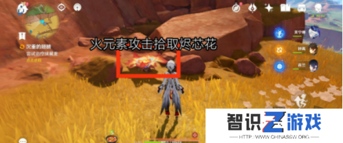 原神沉重的翅膀任务怎么玩 沉重的翅膀任务玩法介绍