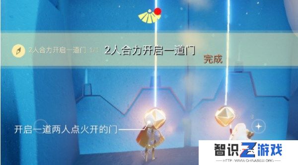 光遇6.27任务攻略 2023年6月27每日任务完成方法[多图]图片1