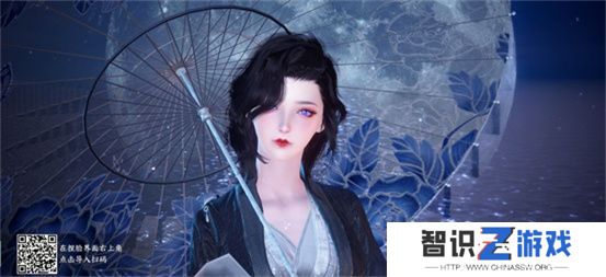 逆水寒好看的捏脸数据女 漂亮的女生捏脸数据代码[多图]图片18