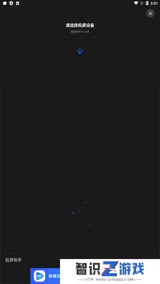 pp视频