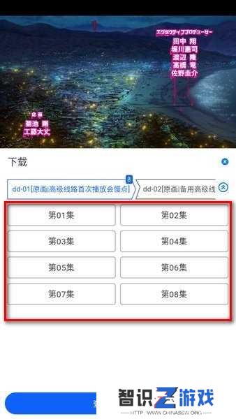 omofun官网正版下载
