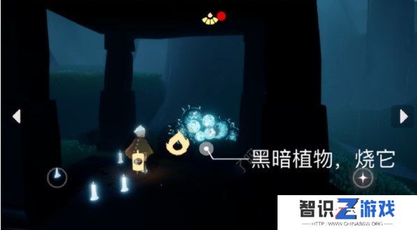光遇6.27任务攻略 2023年6月27每日任务完成方法[多图]图片3