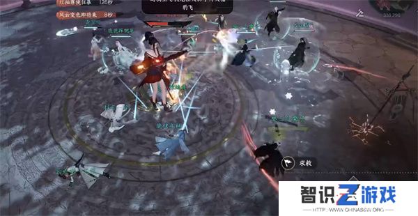 逆水寒手游铁衣内功搭配攻略 铁衣内功怎么搭配[多图]图片1
