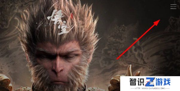 黑神话悟空CDK激活码如何用 CDK激活码使用方法