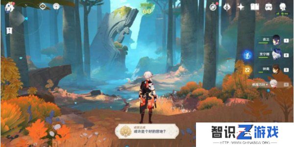 原神赠礼与回礼任务怎么做 原神赠礼与回礼任务攻略