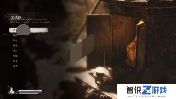 黑神话悟空石中人在哪里 黑神话悟空石中人任务完成攻略