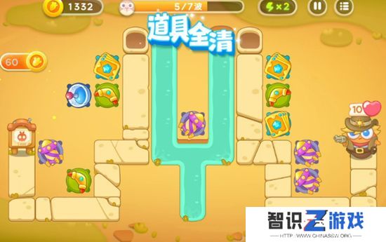 保卫萝卜4波仔很忙第7关攻略 波仔很忙第七关图文通关教程[多图]图片4