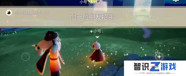 光遇6.29任务怎么完成 6月29每日任务攻略[多图]图片2