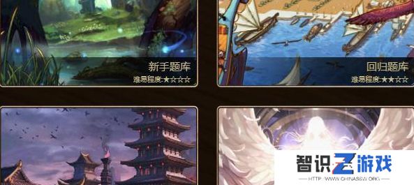 colg答题王答案 2023地下城15周年纪念活动攻略[多图]图片2