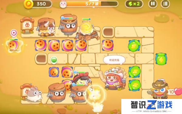 保卫萝卜4波仔很忙第5关攻略 波仔很忙第五关图文通关教程[多图]图片3
