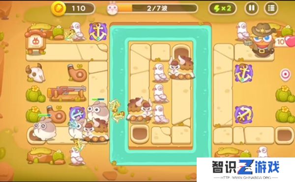 保卫萝卜4波仔很忙第3关攻略 波仔很忙第3关图文通关教程[多图]图片2