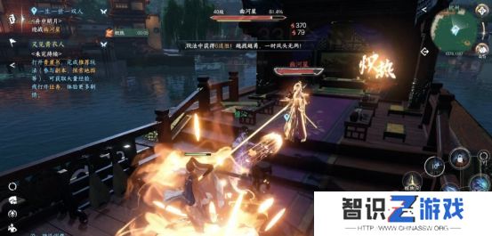 逆水寒新手玩家第一天怎么玩 开服第一天通关攻略图文[多图]图片9