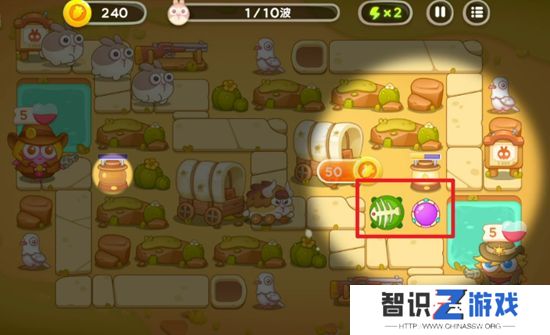 保卫萝卜4波仔很忙第8关攻略 波仔很忙第八关图文通关教程[多图]图片1