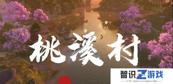 逆水寒新手玩家第一天怎么玩 开服第一天通关攻略图文[多图]图片3
