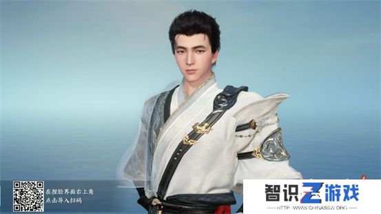 逆水寒好看的捏脸数据男 帅气的男生捏脸数据代码[多图]图片12