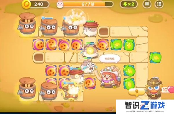 保卫萝卜4波仔很忙第5关攻略 波仔很忙第五关图文通关教程[多图]图片4