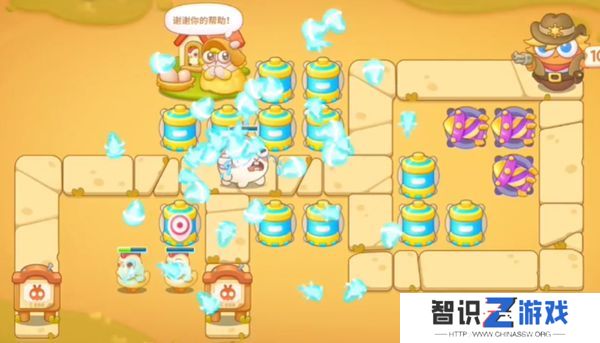 保卫萝卜4波仔很忙第10关攻略 波仔很忙第十关图文通关教程[多图]图片5