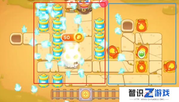 保卫萝卜4波仔很忙第13关攻略 波仔很忙第十三关图文通关教程[多图]图片4