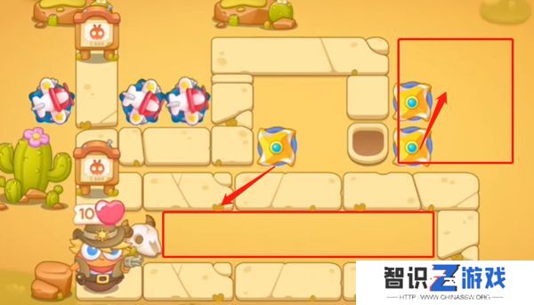 保卫萝卜4波仔很忙第12关攻略 波仔很忙第十二关图文通关教程[多图]图片3