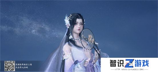 逆水寒手游捏脸数据二维码大全 男生女生捏脸二维码图片分享[多图]图片22