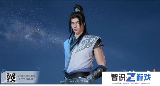 逆水寒好看的捏脸数据男 帅气的男生捏脸数据代码[多图]图片16