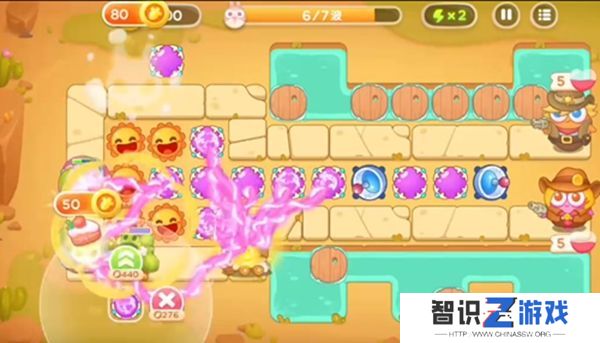 保卫萝卜4波仔很忙第4关攻略 波仔很忙第4关攻略图文通关教程[多图]图片4