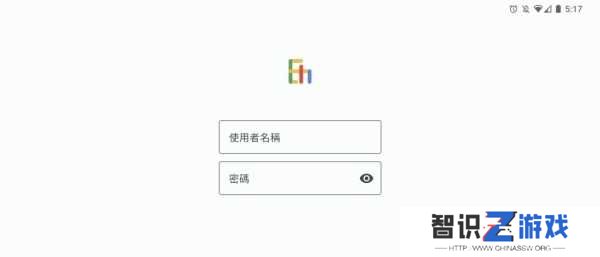 e站(EhViewer)
