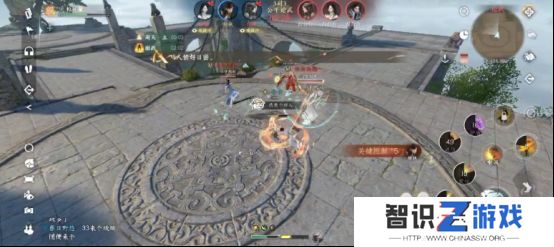 逆水寒新手玩家第一天怎么玩 开服第一天通关攻略图文[多图]图片6